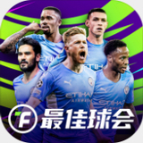 今年会官网jinnian